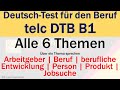 DTB B1 Deutsch Test Für Den Beruf B1 Sprechen Über Ein Thema Sprechen Alle 6 Themen