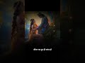 Tum Prem Ho Tum Preet Ho New Aesthetics Status Slowed Reverb