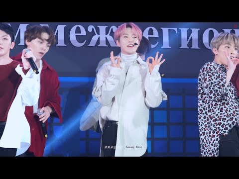 181109 포항 한러 포럼 축하 콘서트 "아주 NICE" 세븐틴 SEVENTEEN 호시 직캠 HOSHI FOCUS VERY NICE
