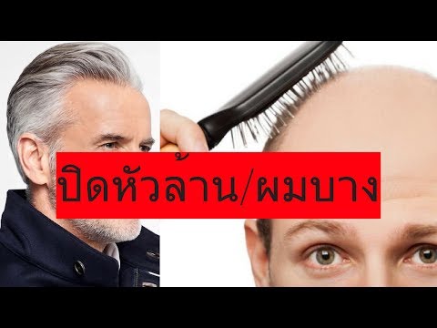 Moans ตื่นเต้นสาว mp3 พรูที่ยกค้อนของ ธ อร์