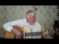 Factory Girl - Ralph McTell's song covered by Ed Hulse