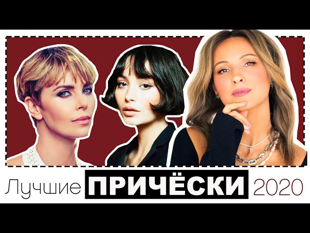 благоприятные дни для стрижки волос в ноябре 2020 года для женщин по лунному календарю таблица. Смотреть фото благоприятные дни для стрижки волос в ноябре 2020 года для женщин по лунному календарю таблица. Смотреть картинку благоприятные дни для стрижки волос в ноябре 2020 года для женщин по лунному календарю таблица. Картинка про благоприятные дни для стрижки волос в ноябре 2020 года для женщин по лунному календарю таблица. Фото благоприятные дни для стрижки волос в ноябре 2020 года для женщин по лунному календарю таблица благоприятные дни для стрижки волос в ноябре 2020 года для женщин по лунному календарю таблица. Смотреть фото благоприятные дни для стрижки волос в ноябре 2020 года для женщин по лунному календарю таблица. Смотреть картинку благоприятные дни для стрижки волос в ноябре 2020 года для женщин по лунному календарю таблица. Картинка про благоприятные дни для стрижки волос в ноябре 2020 года для женщин по лунному календарю таблица. Фото благоприятные дни для стрижки волос в ноябре 2020 года для женщин по лунному календарю таблица