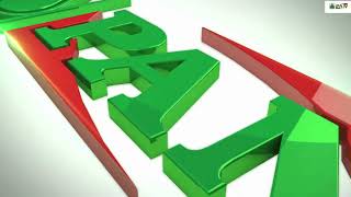 Download lagu 𝐏𝐚𝐧 𝟏𝟏𝟒𝟎 सूर्यो - लाभ का दूसरा नाम mp3 Download lagu 𝐏𝐚𝐧 𝟏𝟏𝟒𝟎 सूर्यो - लाभ का दूसरा नाम mp3