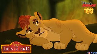 The Lion Guard Kion Gets a Scar (Hindi Clip)  #Ind