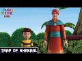 Trap Of Shakaal | Rudra Full Episode 1 | रुद्र Action Cartoon Story | Fun 4 Kids Hindi