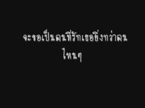 ปัญหาวิดีโอที่มีความแข็งแรง สมาชิกที่เล็กที่สุดของกองทัพ
