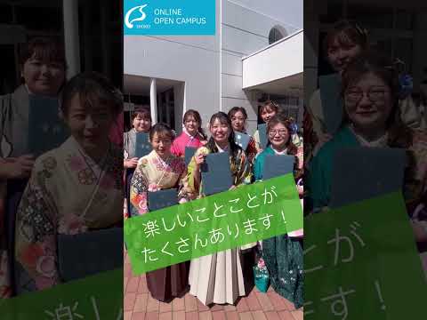 【尚絅学院大学】子ども学類👦前田ゼミ最高❣️【卒業生からのメッセージ】