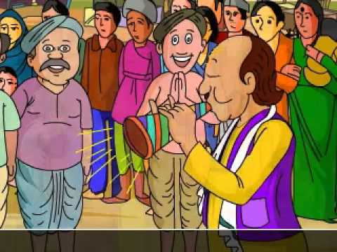 Ramnarayan Baja Bajata