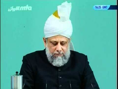 Giving Full Measure, Keeping of Trust & Fulfilling Promises, Urdu Friday Sermon 18 Nov 2005