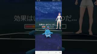 【ポケモンGO】バトルリーグ スーパーリーグ