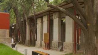 Video : China : A guide to the Confucius Temple 孔庙, BeiJing