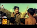 Naan Padichen Thambi Video Song Netru Indru Naalai M G R S P B Manjula M S V AKMusic
