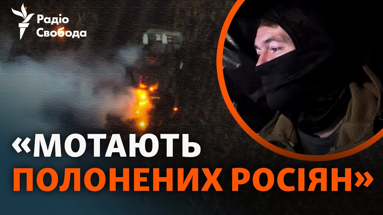 Кадри з дронів і удари по російській техніці з передової: «Заходимо на удар»