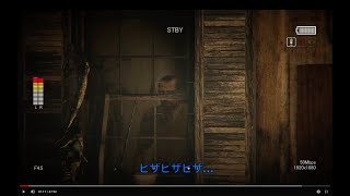 outlast2 第三夜
