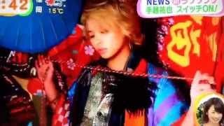 めざましテレビ NEWS新曲 「KAGUYA」6時代、7時代まとめ