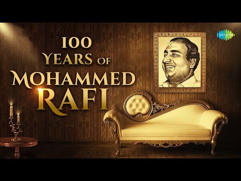 Top 100 songs of Mohammed Rafi | Chura Liya Hai | Dhal Gaya Din Ho Gayi Sham | Old Hindi Songs