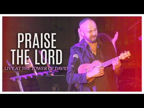 Thumbnail for Praise the Lord video