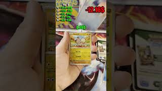 EP73 Triple packs ALL IN - Scoreboard or Bust