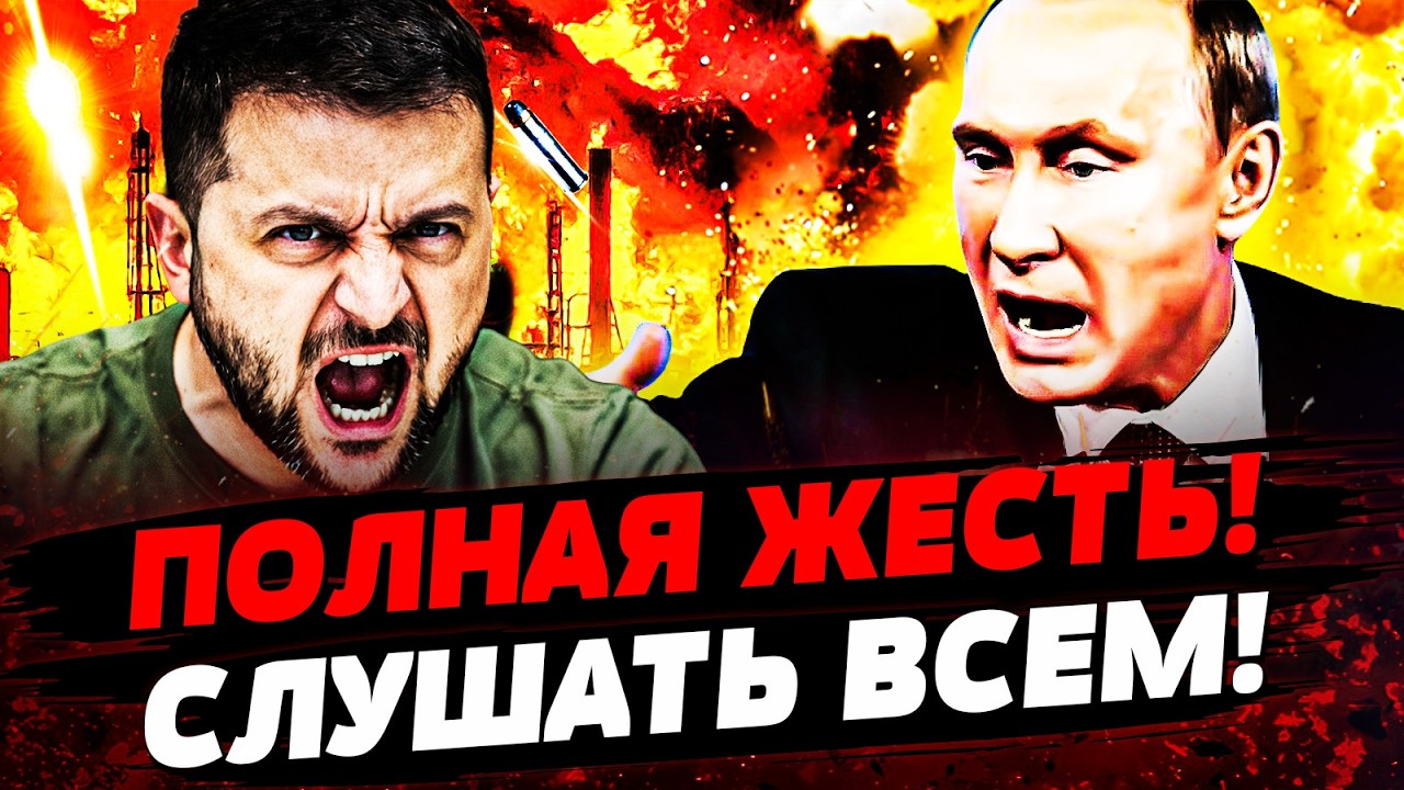 ⚡️КРОВАВЫЙ ТЕРАКТ В КИЕВЕ: НОВЫЕ ШОК-ДЕТАЛИ! ПУТИНА ПРИЖАЛИ: ПРОВАЛ АРМИИ РФ