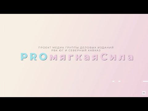 Обложка видео