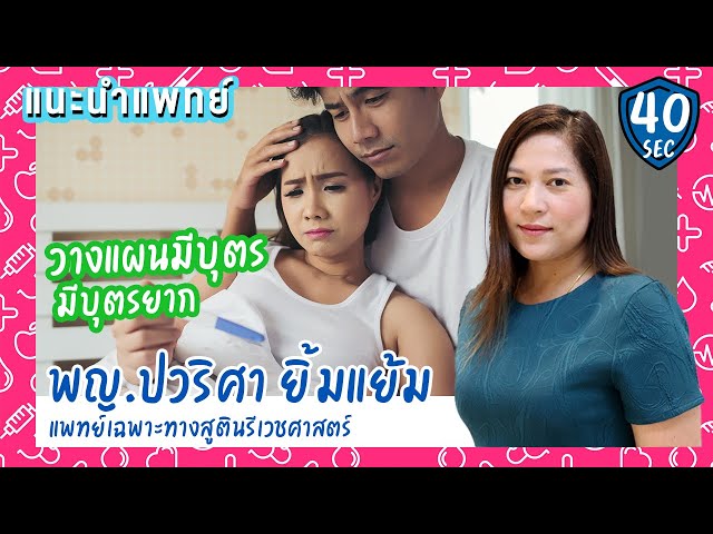 00016-YT01042021