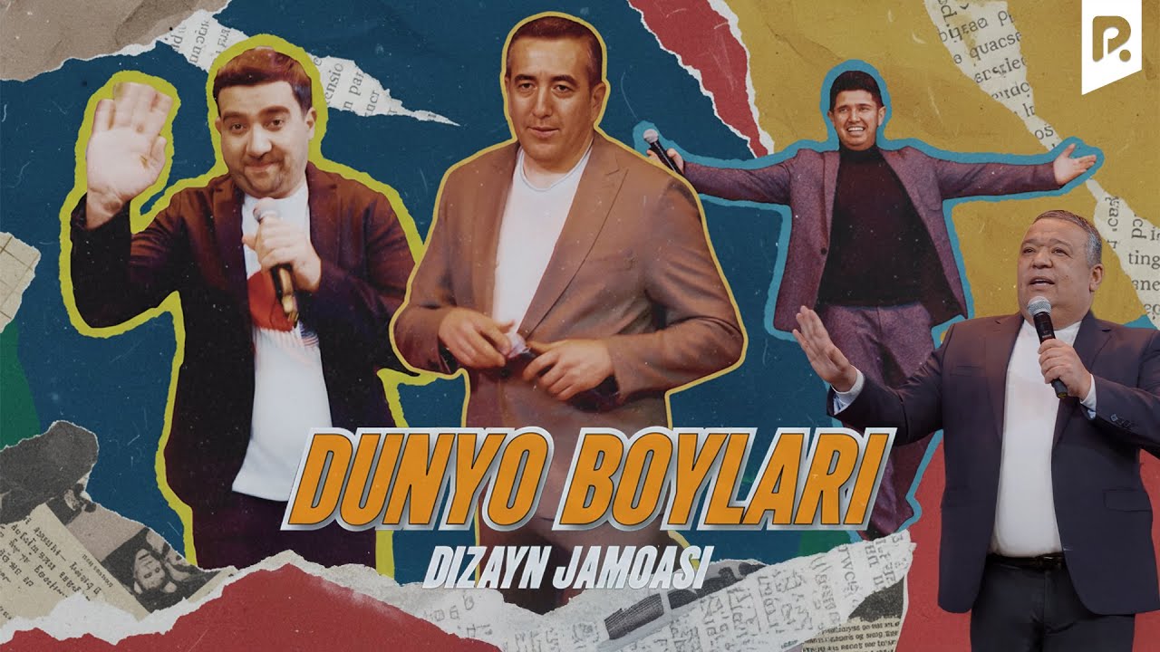 Дизайн жамоаси - Дунё бойлари | Dizayn jamoasi - Dunyo boylari