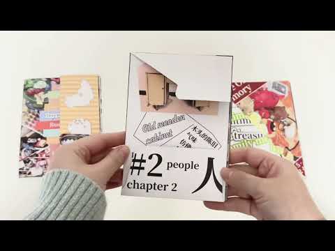 Hoarding temperature