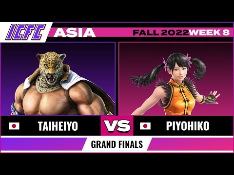 Taiheiyo (King) vs Piyohiko (Xiaoyu) Grand Finals - ICFC TEKKEN Asia: Fall 2022 - Week 8