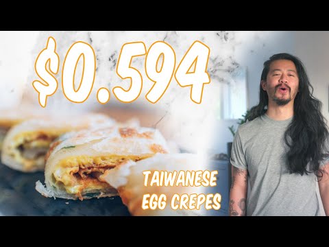 Most popular Taiwanese breakfast for $0.594 (蛋餅作法)