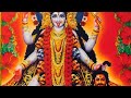 Aigiri Nandini Status Kali Puja Status New Whatsapp Status 2022 Kali Kalipuja Kalimantantimur