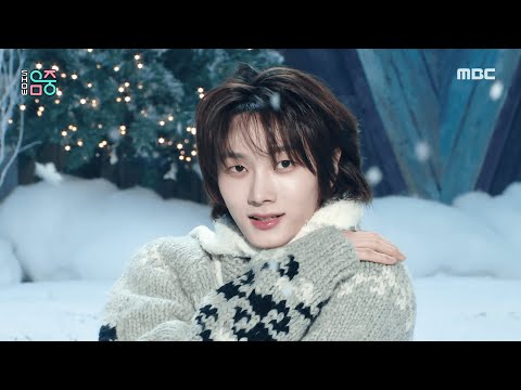 BOYNEXTDOOR - IF I SAY, I LOVE YOU | Show! MusicCore | aired on MBC 250111 #boynextdoor
