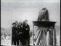 The Collectors "Lydia Purple" 1968 