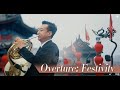 “Overture: Festivity” | China Philharmonic Orchestra