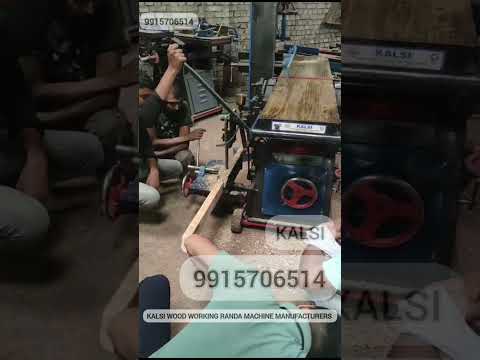 Randa Machine 3 in 1 with Mortiser and 18 inch Bandsaw