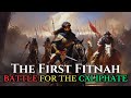 The SHOCKING Truth About The Battle Of Siffin Nobody Tells You