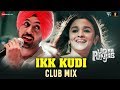 Ikk Kudi sung by Alia Bhatt & Diljit Dosanjh | Udta Punjab | Amit Trivedi