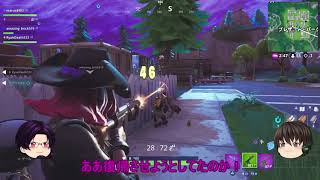 【Fortnite】上級者になりたいフォートナイト奮闘記　#５【ゆっくり実況】