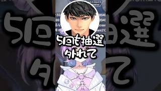 Switch2当たったのに全然遊んでいない紫宮るなwww【ぶいすぽ／切り抜き】#ぶいすぽっ #紫宮るな #ハセシン