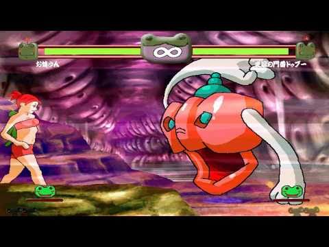 Doubutsu Kakutou Kari [動物格闘(仮)] Game Sample - PC/Doujin