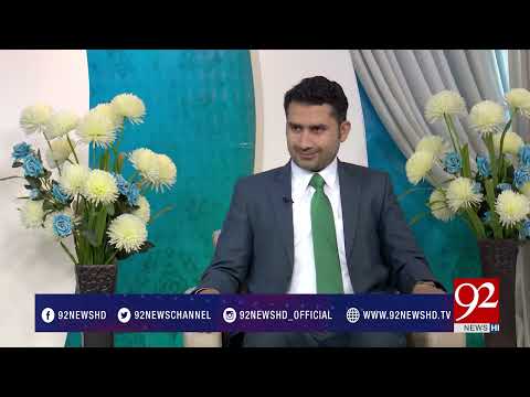 Subh e Noor (Miraj Nabi PBUH Aik Mozja) -24-04-2017- 92NewsHDPlus