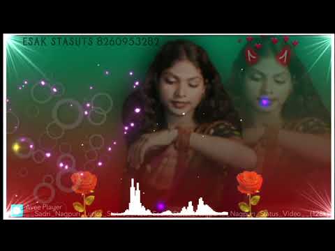 Tòr smile me Mor DIL Pida huai re New  Nagpuri official Esak status Sagjuri 🥰