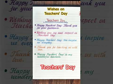 Wishes on Teachers' Day| Teachers' Day| shorts