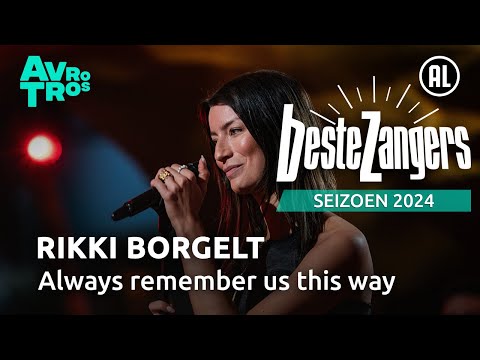 Video thumbnail for Always Remember Us This Way