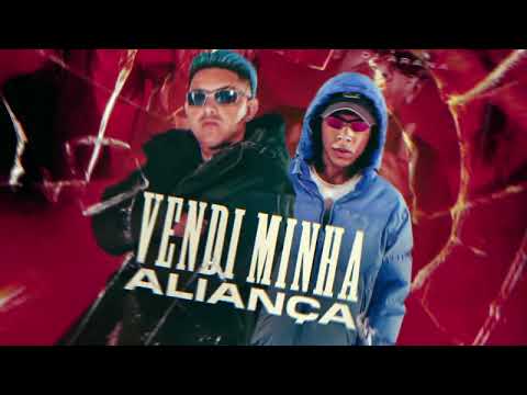 Mc Fioti e Dj Arana - O AMOR ACABOU / VENDI MINHA ALIANÇA