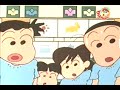 SHINCHAN TAMIL