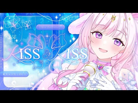 1st Original Song KISS & KISS