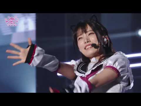 Doki Pipo ☆ Emotion