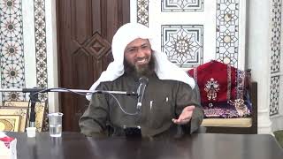 تأملات قرآنية في سورة البقرة _  الدرس (94) د. عماد السواعير image