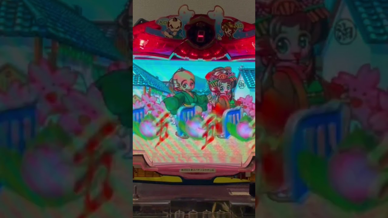 Shorts かましの金ちゃん