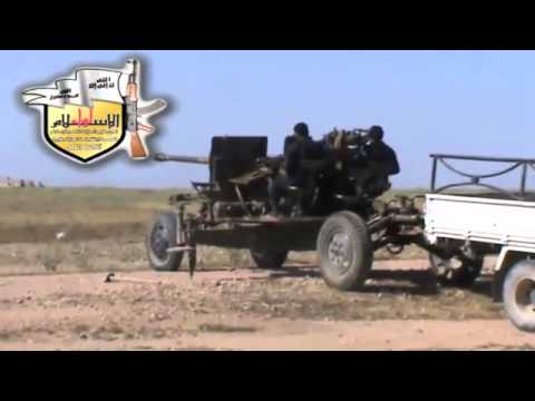 استهداف اللواء 92 بمدفع عيار 57 من قبل لواء الإسلام في منطقة عين عيسى في ريف الرقة